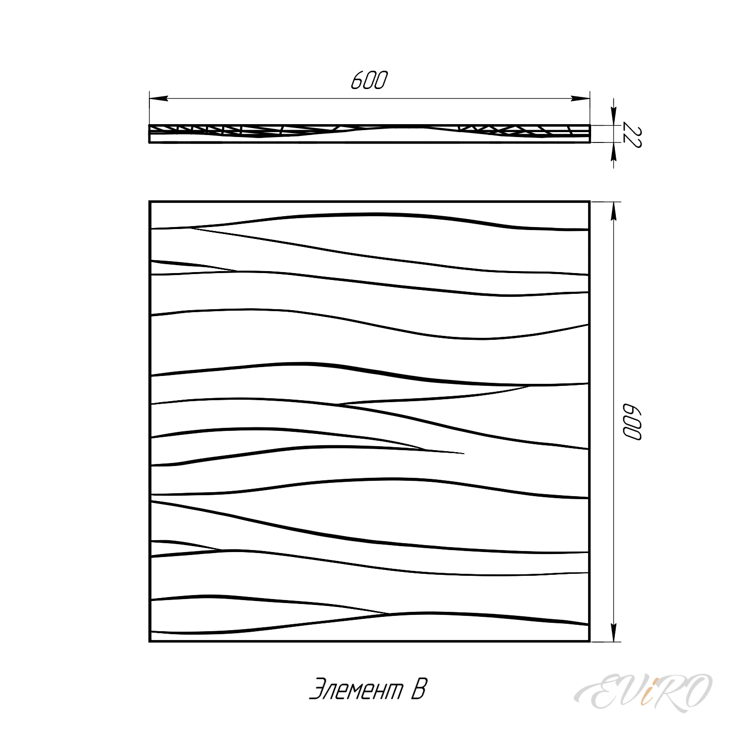 Декоративная плитка Шелк