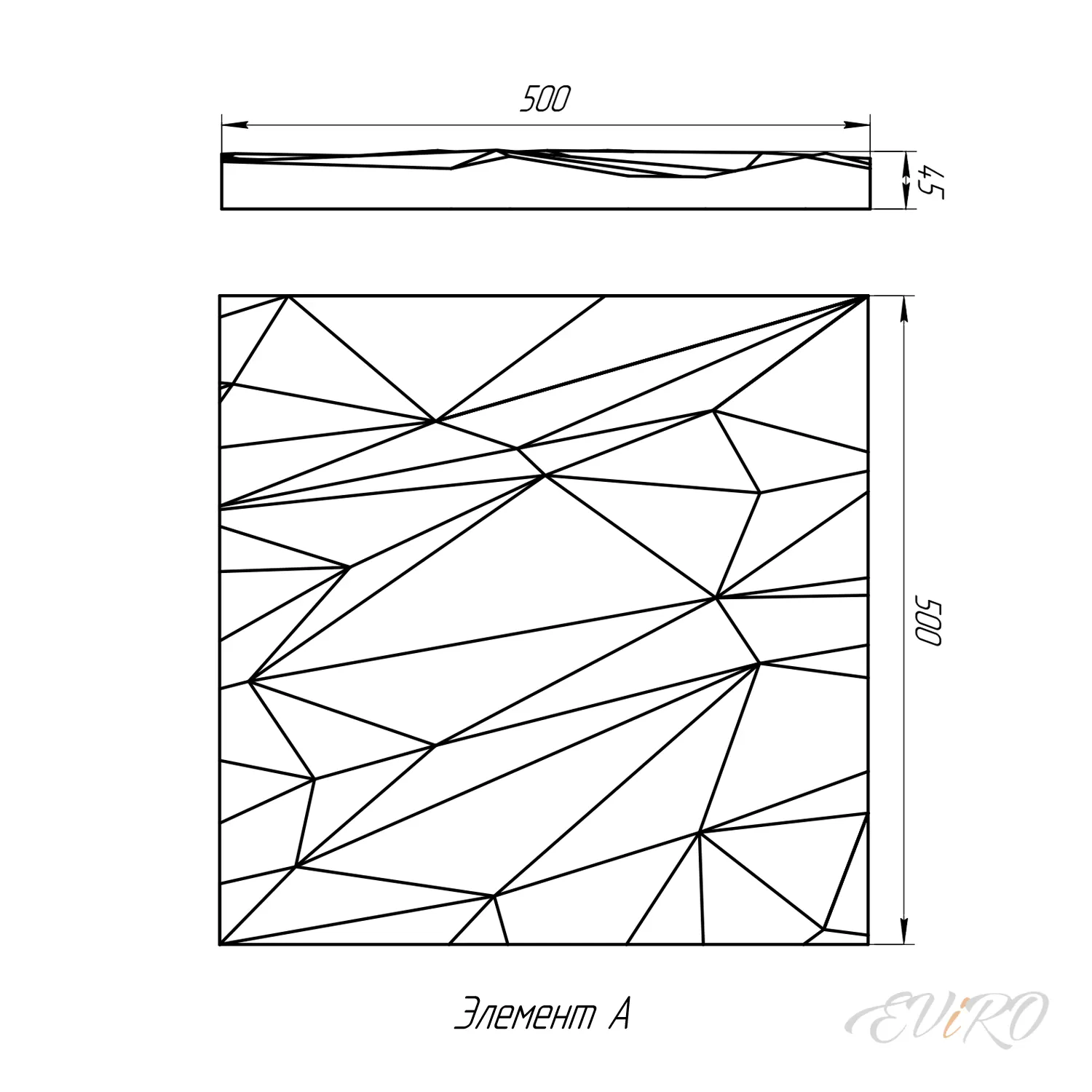 Панель для внутренней отделки Скала 500*500 мм