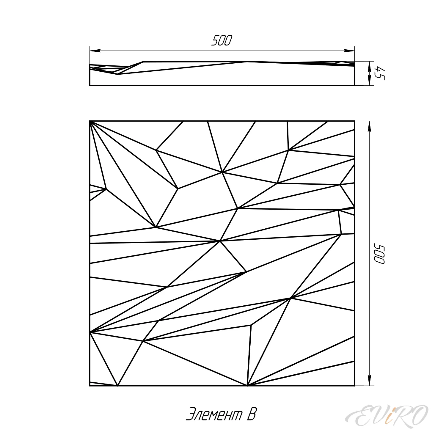 Панель для внутренней отделки Скала 500*500 мм