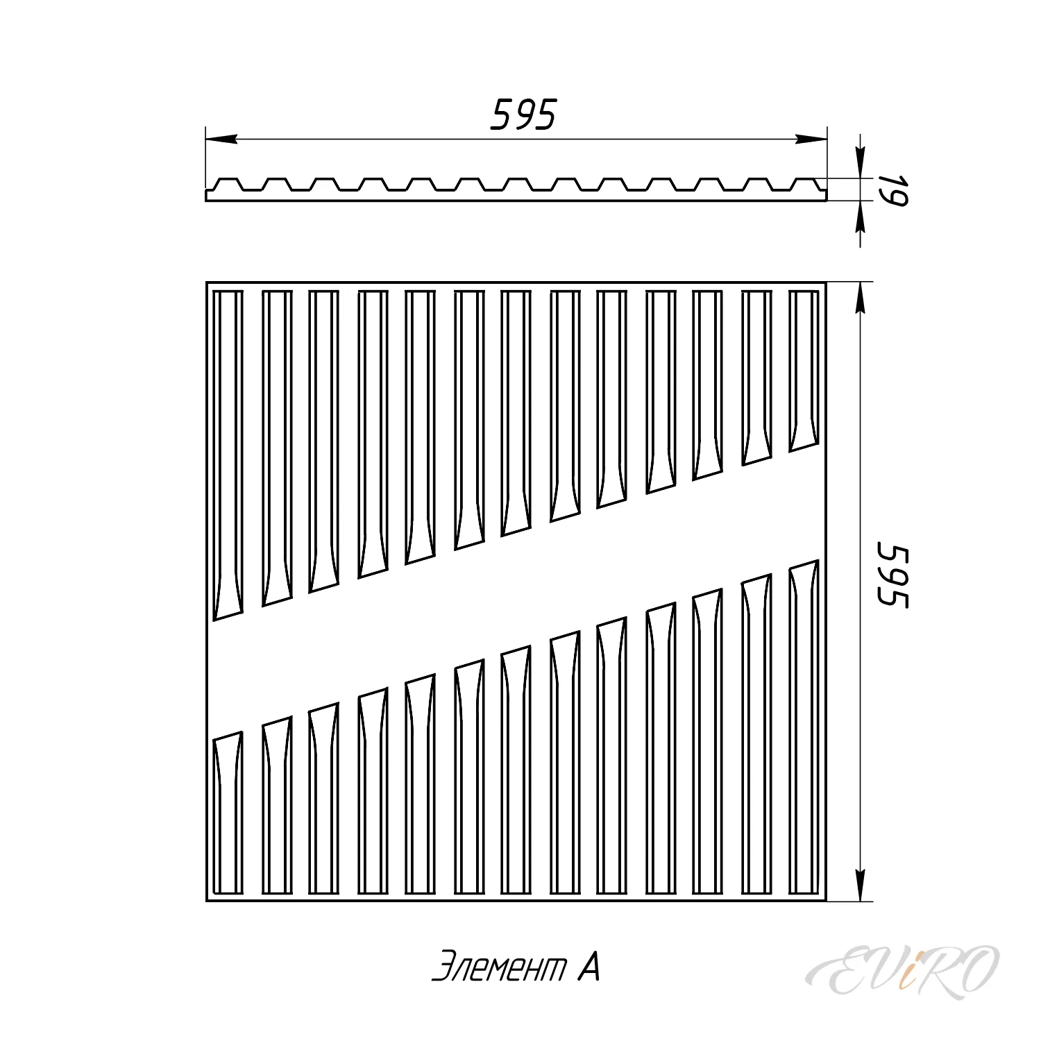 Гипсовая потолочная 3D панель EViRO Решетчатая волна