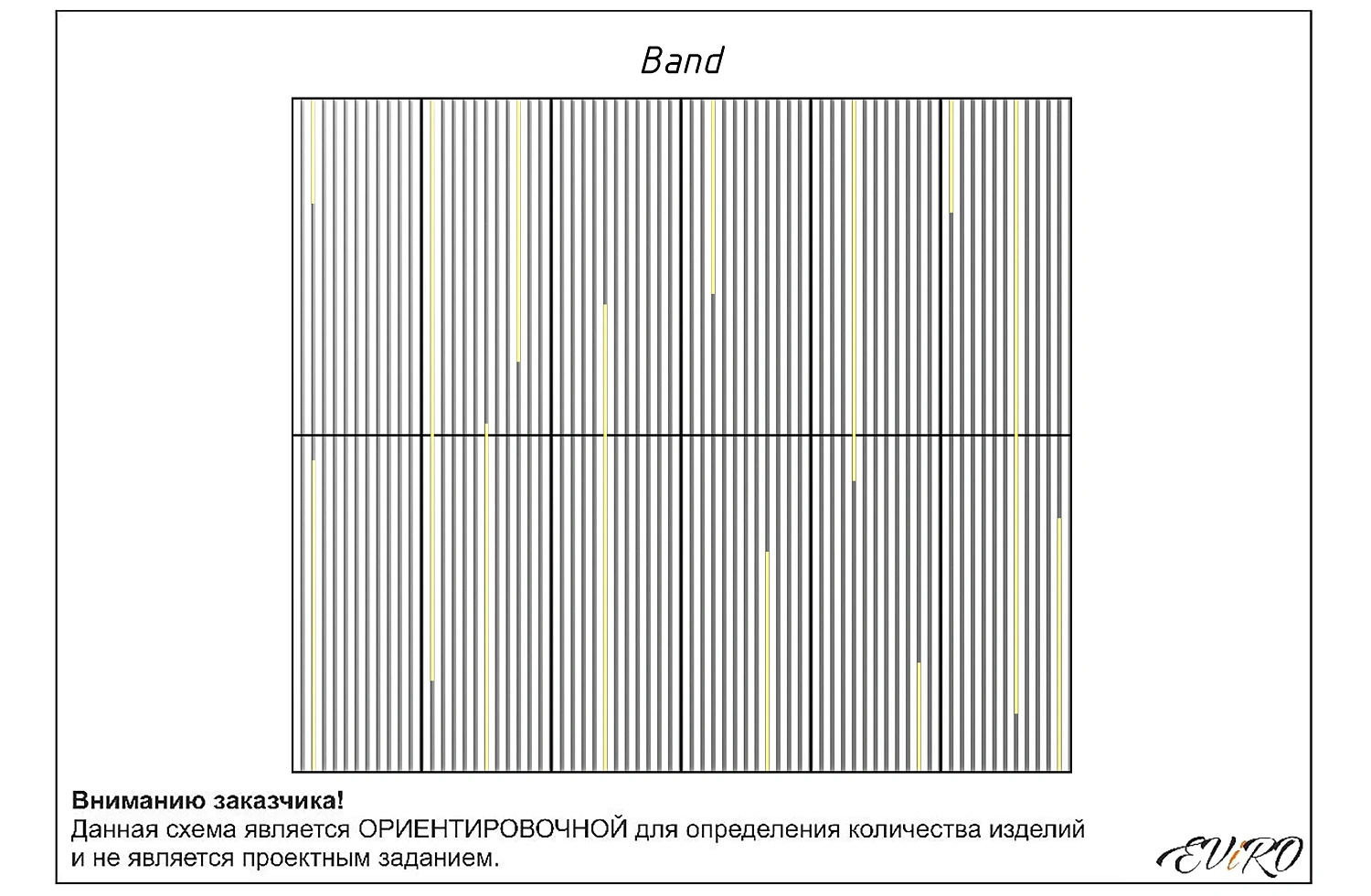 Гипсовая 3D панель EViRO Max Band