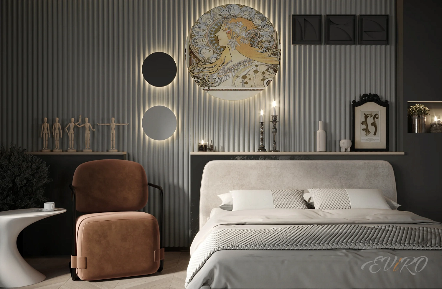 Настенный светильник ВКС 345