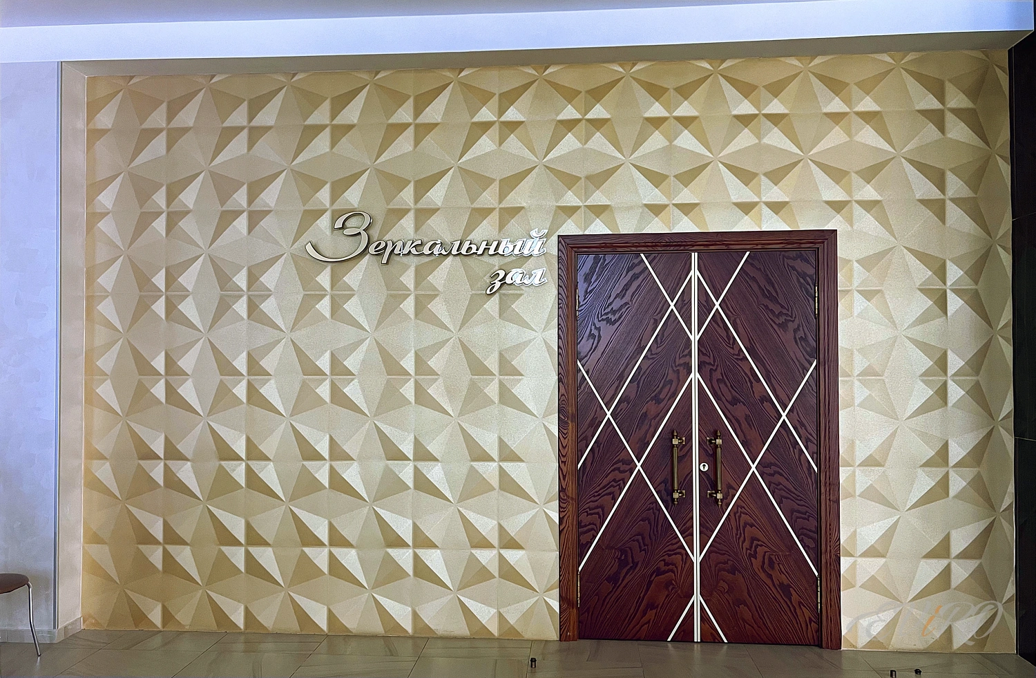 Гипсовая 3D панель EViRO Калианс